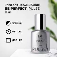 Клей для наращивания ресниц Pulse Be Perfect 10 мл (истекает срок) Клей для наращивания ресниц Pulse Be Perfect 10 мл (истекает срок)