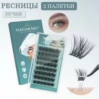 Самоклеящиеся ресницы, готовые пучки NAGARAKU C. 0,07мм. 10,12,14,16 мм 2 шт