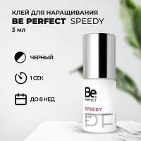 Клей Be Perfect Speedy (Би перфект Спиди) , 3 мл Клей Be Perfect Speedy (Би перфект Спиди) , 3 мл