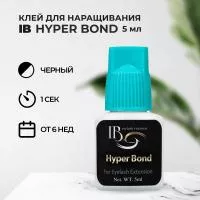 Клей I-Beauty (Ай бьюти) Hyper Bond 5 мл Клей I-Beauty (Ай бьюти) Hyper Bond 5 мл