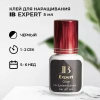 Клей I-Beauty (Ай бьюти) Expert 5 мл (истекает срок) Клей I-Beauty (Ай бьюти) Expert 5 мл (истекает срок)