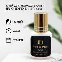 Клей I-Beauty (Ай бьюти) Super Plus 5 мл Клей I-Beauty (Ай бьюти) Super Plus 5 мл
