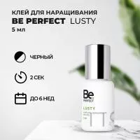 Клей для наращивания ресниц Be Perfect (Би Перфект) Lusty 5 мл (истекает срок) Клей для наращивания ресниц Be Perfect (Би Перфект) Lusty 5 мл (истекает срок)