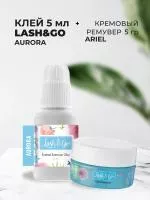 Набор Клей Lash&Go Aurora и Кремовый ремувер Lash&Go Ariel, 5гр Набор Клей Lash&Go Aurora и Кремовый ремувер Lash&Go Ariel, 5гр