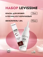 LEVISSIME LASH COLOR Набор краска для бровей и ресниц № 3-7 коричневый, 15 мл + Окислитель 1.8%, 90 мл